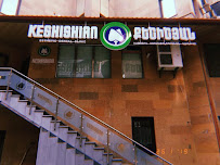 Keshishian Esthetic Dental Clinic