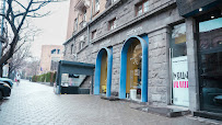 Antheris Clinics in Yerevan