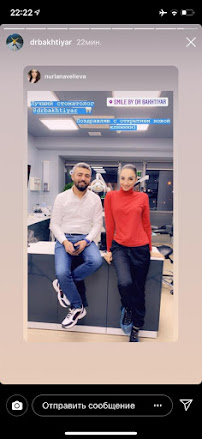 Smile by Dr Bakhtiyar