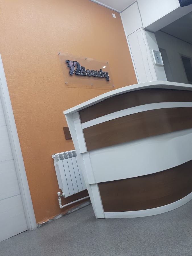32 Beauty dental clinic in Baku