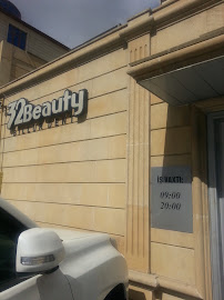 32 Beauty
