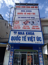 Phòng Khám Nha Khoa Quốc Tế Việt Úc