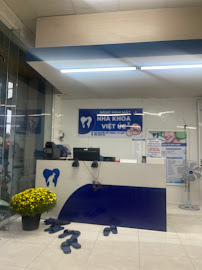 Nha Khoa Việt Úc