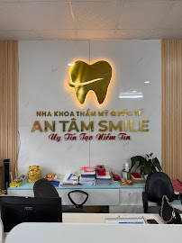 An Tâm Smile - Nha khoa thẩm mỹ Hội An
