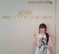 Bangkok International Dental Hospital โรงพยาบาลฟัน BIDH