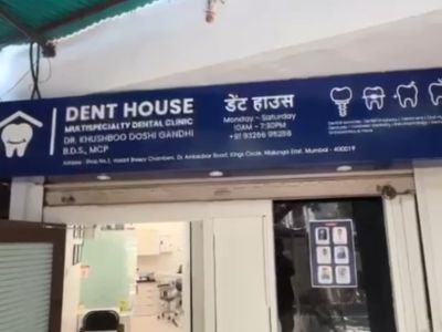 Dr. Khushboo Dent house dental clinic in Mumbai, India, photograph 8