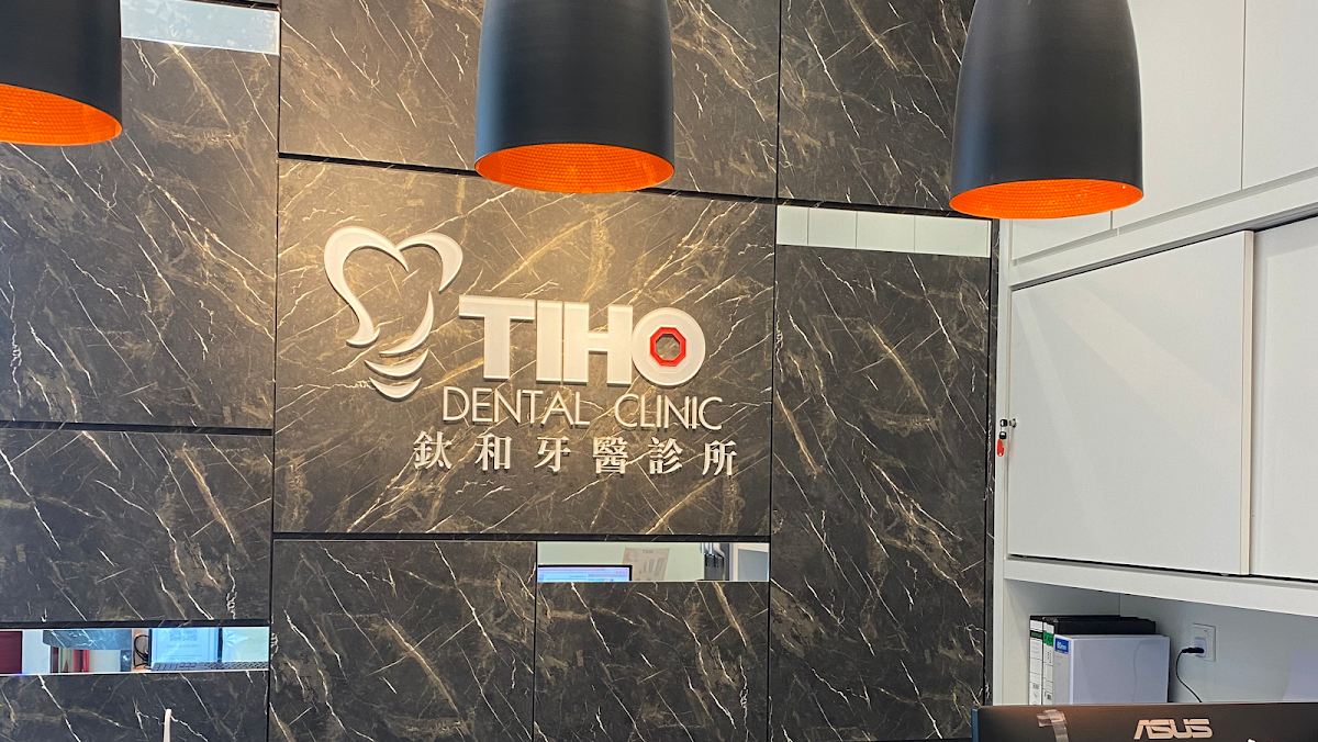 TIHO Dental Clinic KL (Open Everyday) | Dentist Kuala Lumpur | Klinik Gigi KL - dental clinic in Kuala Lumpur, Malaysia