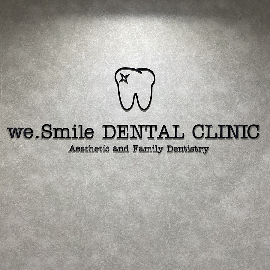 We Smile Dental Clinic (Taman Desa, Kuala Lumpur) 微笑齿科 (INVISALIGN AND DENTAL IMPLANT PROVIDER） - dental clinic in Kuala Lumpur, Malaysia