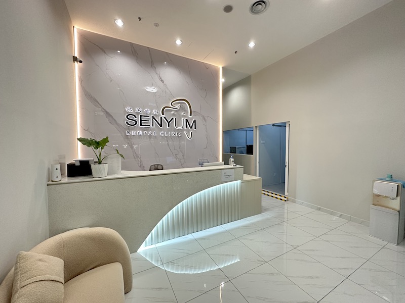 Senyum Dental Clinic (Nu Sentral KL Kuala Lumpur) Dentist, Klinik Gigi, عيادة اسنان, 牙医, 歯科医, 치과진료소 Open Everyday 365 Days - dental clinic in Kuala Lumpur, Malaysia