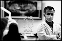 Dr. Yasser Stas