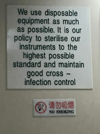 Klinik Pakar Pergigian Mah