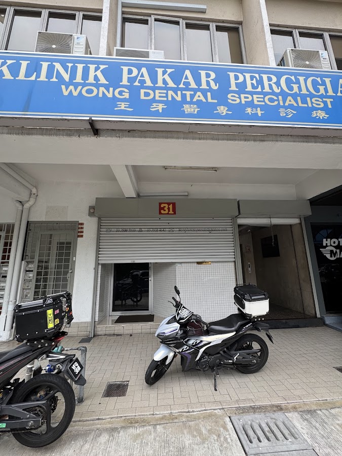 Dental Clinic Klinik Pakar Pergigian Wong (wong Dental Specialist dental clinic in Kuala Lumpur
