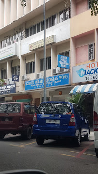 Klinik Pakar Pergigian Wong (Wong Dental Specialist)