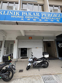 Klinik Pakar Pergigian Wong (wong Dental Specialist Dental Clinic in Kuala Lumpur