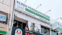 Halina Dental Clinic