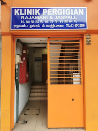 KLINIK PERGIGIAN RAJAMANI & JASPALL DENTAL SURGERY