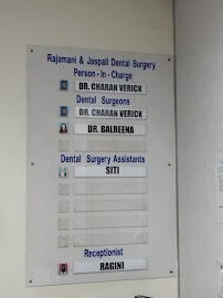 KLINIK PERGIGIAN RAJAMANI & JASPALL DENTAL SURGERY