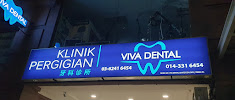 Viva Dental Clinic