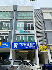 Everglow Dental Clinic