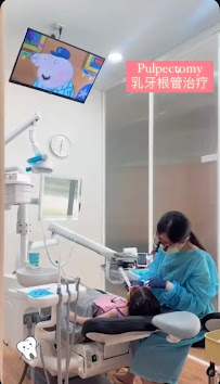 OnlyDental Clinic 唯一齿科诊所