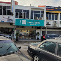 Gan & Ding Dental Clinic