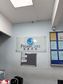 Primecare Dental Clinic