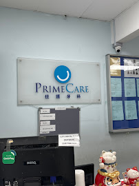 Primecare Dental Clinic