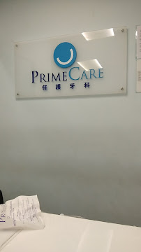 Primecare Dental Clinic