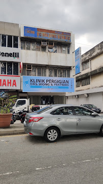 Drs. Wong & Partners Dental Surgeons - Taman City Jalan Kuching