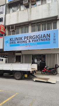 Drs. Wong & Partners Dental Surgeons - Taman City Jalan Kuching