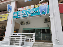 Dr Wong & Yeoh Dental Clinic @ Kepong