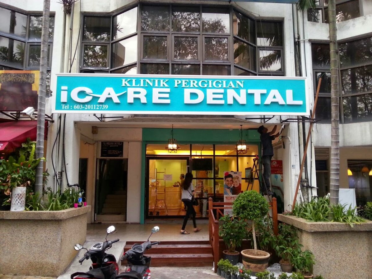 iCARE DENTAL Damansara Heights - dental clinic in Kuala Lumpur, Malaysia