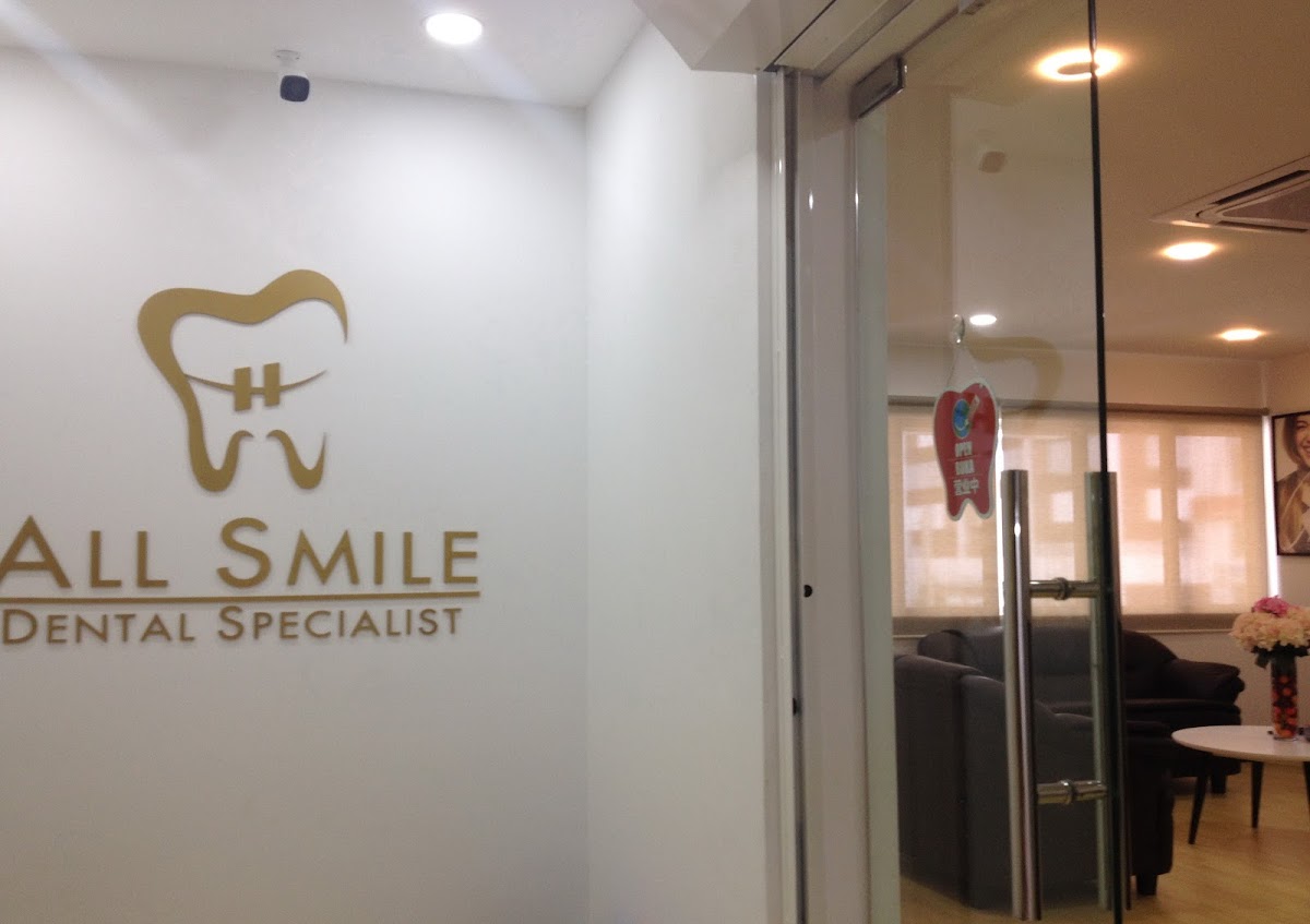 ALL SMILE DENTAL SPECIALIST - dental clinic in Kuala Lumpur, Malaysia