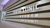 Tiew Dental PJ Sri Manja Dental Clinic in Kuala Lumpur