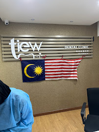 Tiew Dental PJ Sri Manja