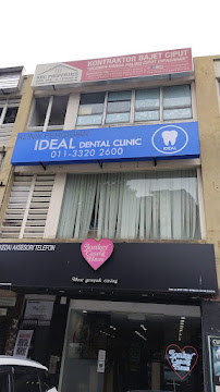 Ideal Dental
