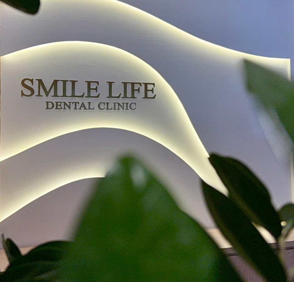 Smile Life Dental Desa Petaling (Invisalign, Veneers, Implant, Teeth Whitening) - dental clinic in Kuala Lumpur, Malaysia