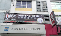 Tiew Dental Sri Permaisuri