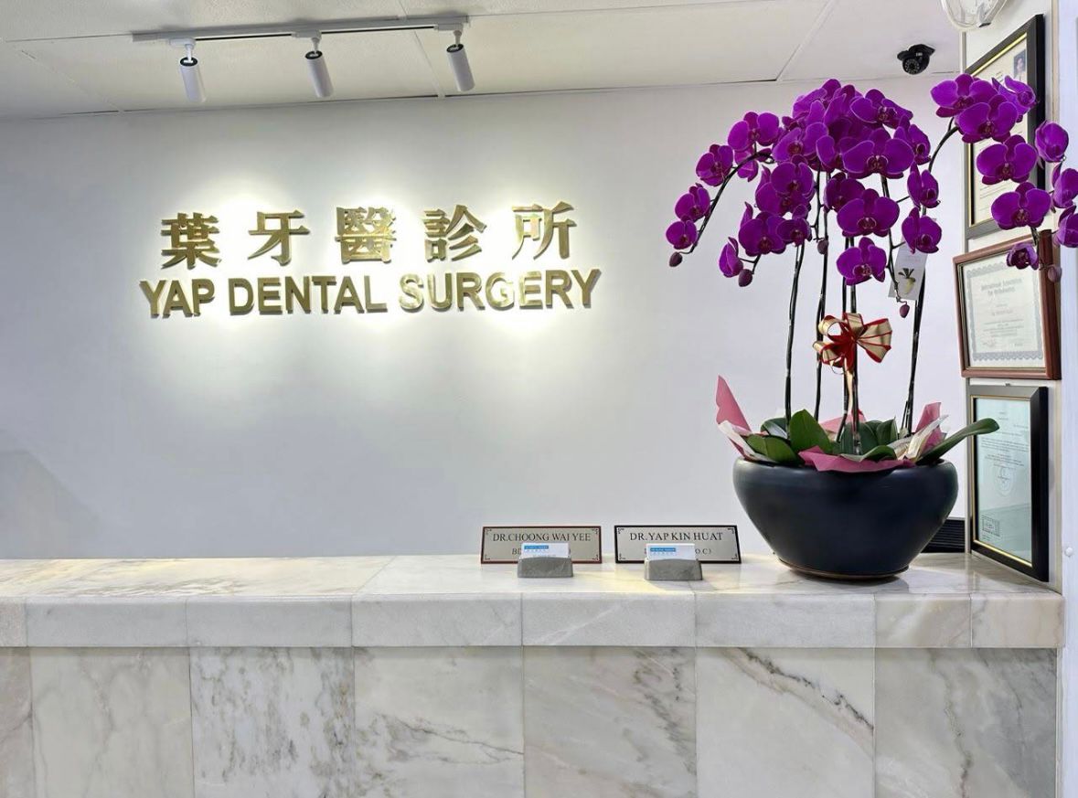 Yap Dental Surgery (Taman Desa) 叶牙医诊所 - dental clinic in Kuala Lumpur, Malaysia