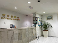 Yap Dental Surgery (Taman Desa) 叶牙医诊所