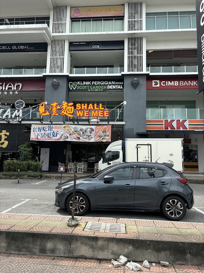 Klinik Pergigian Scott Garden Dental - dental clinic in Kuala Lumpur, Malaysia