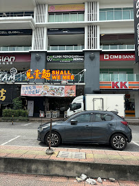 Klinik Pergigian Scott Garden Dental in Kuala Lumpur