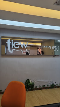 Tiew Dental OUG