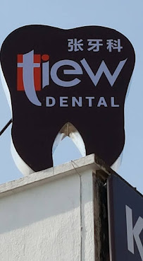 Tiew Dental OUG