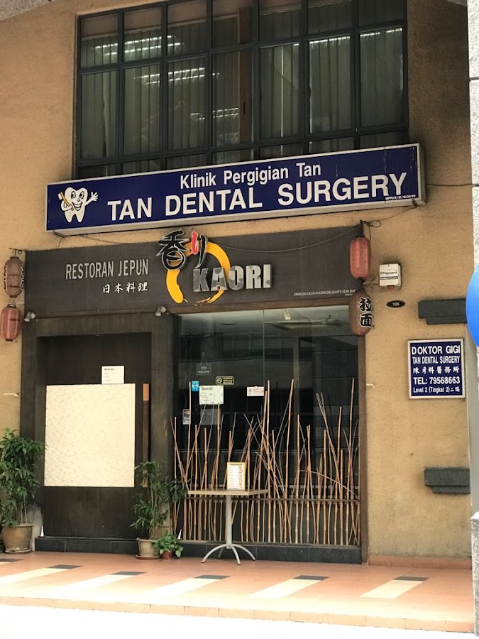 Dental Clinic K.A. Tan Dental Surgery dental clinic in Kuala Lumpur