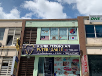 Klinik Pergigian Puteri Smile