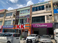 Klinik Pergigian Puteri Smile