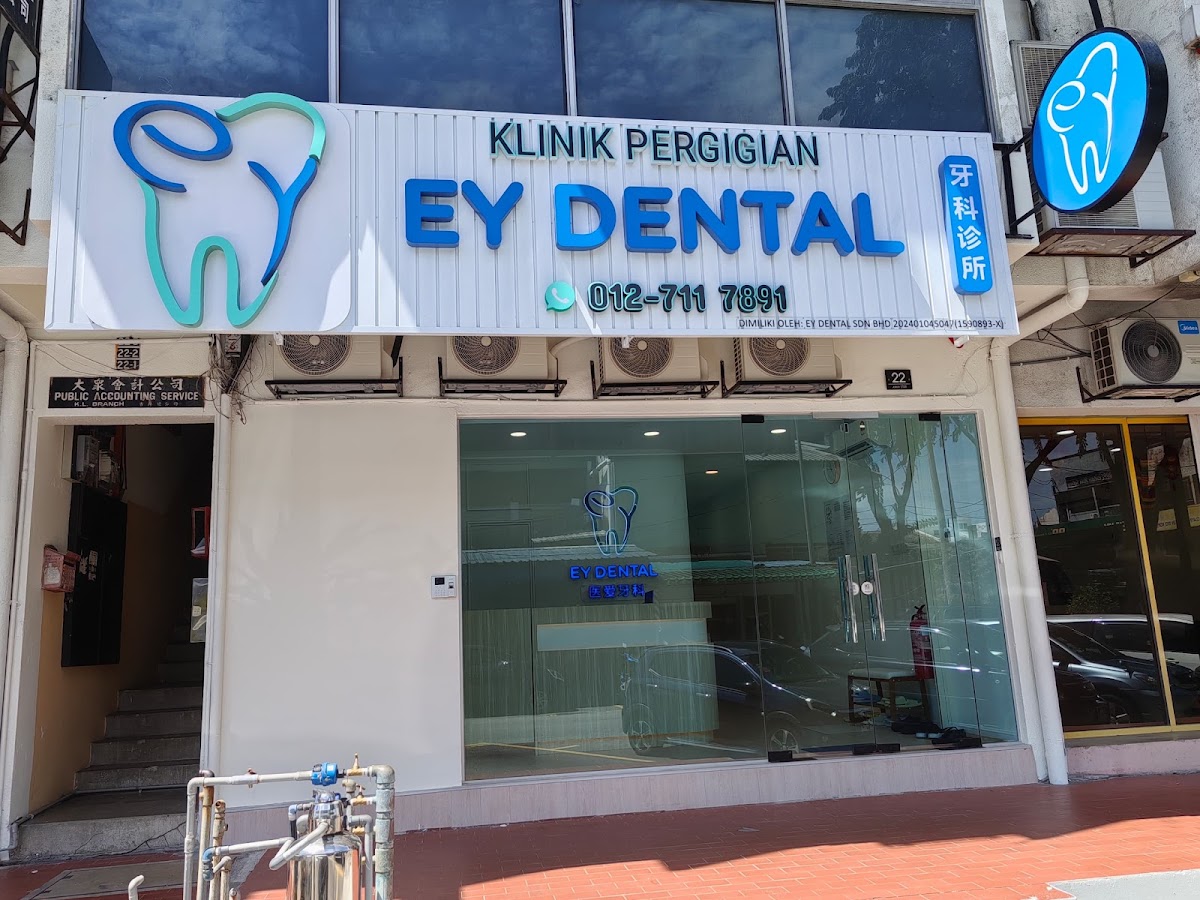 EY Dental Clinic 医爱牙科 - dental clinic in Kuala Lumpur, Malaysia
