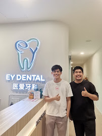 EY Dental Clinic 医爱牙科