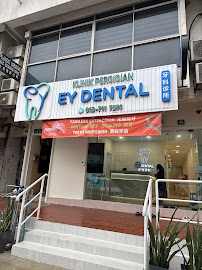 EY Dental Clinic 医爱牙科